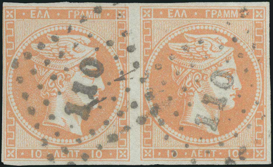 Lot 00060