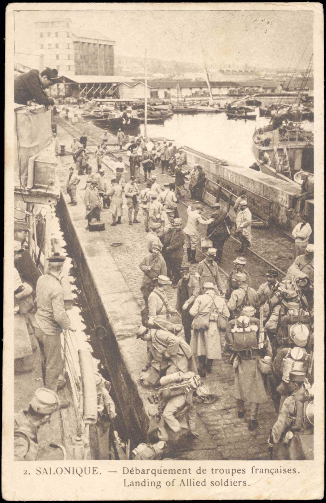 Lot 03973