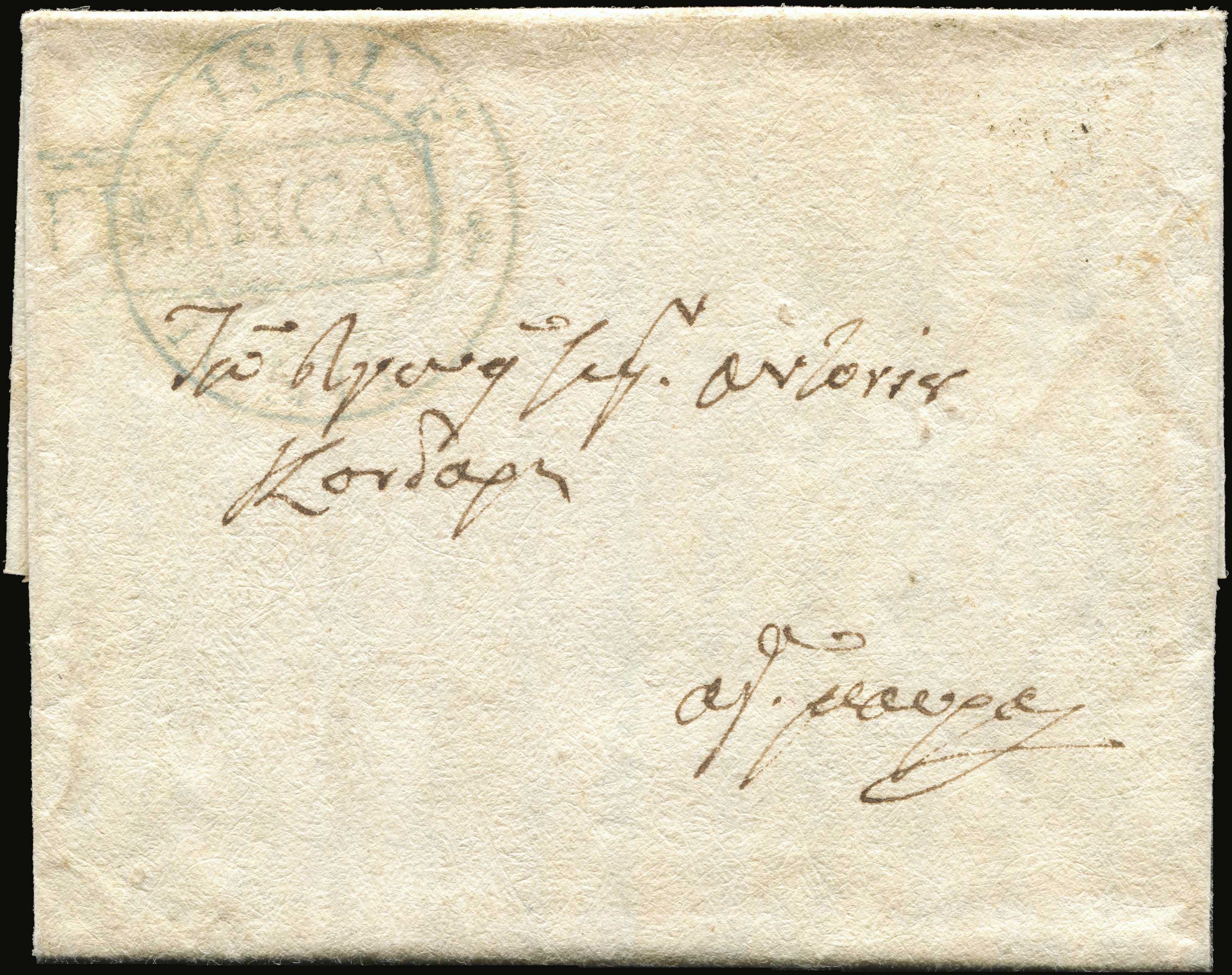 Lot 05023