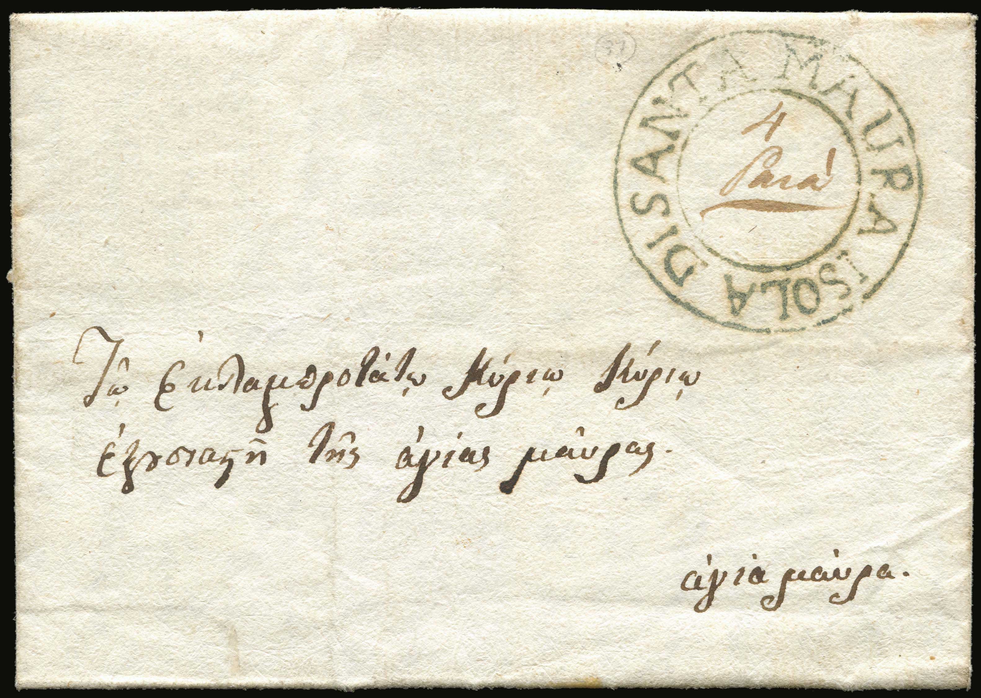 Lot 05070