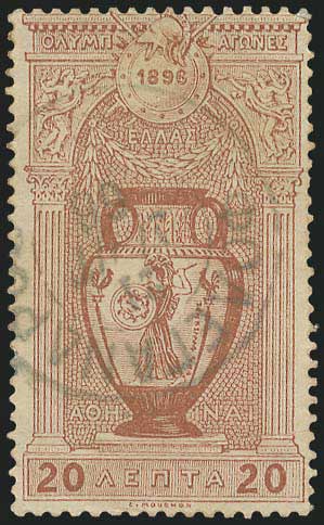 Lot 00537