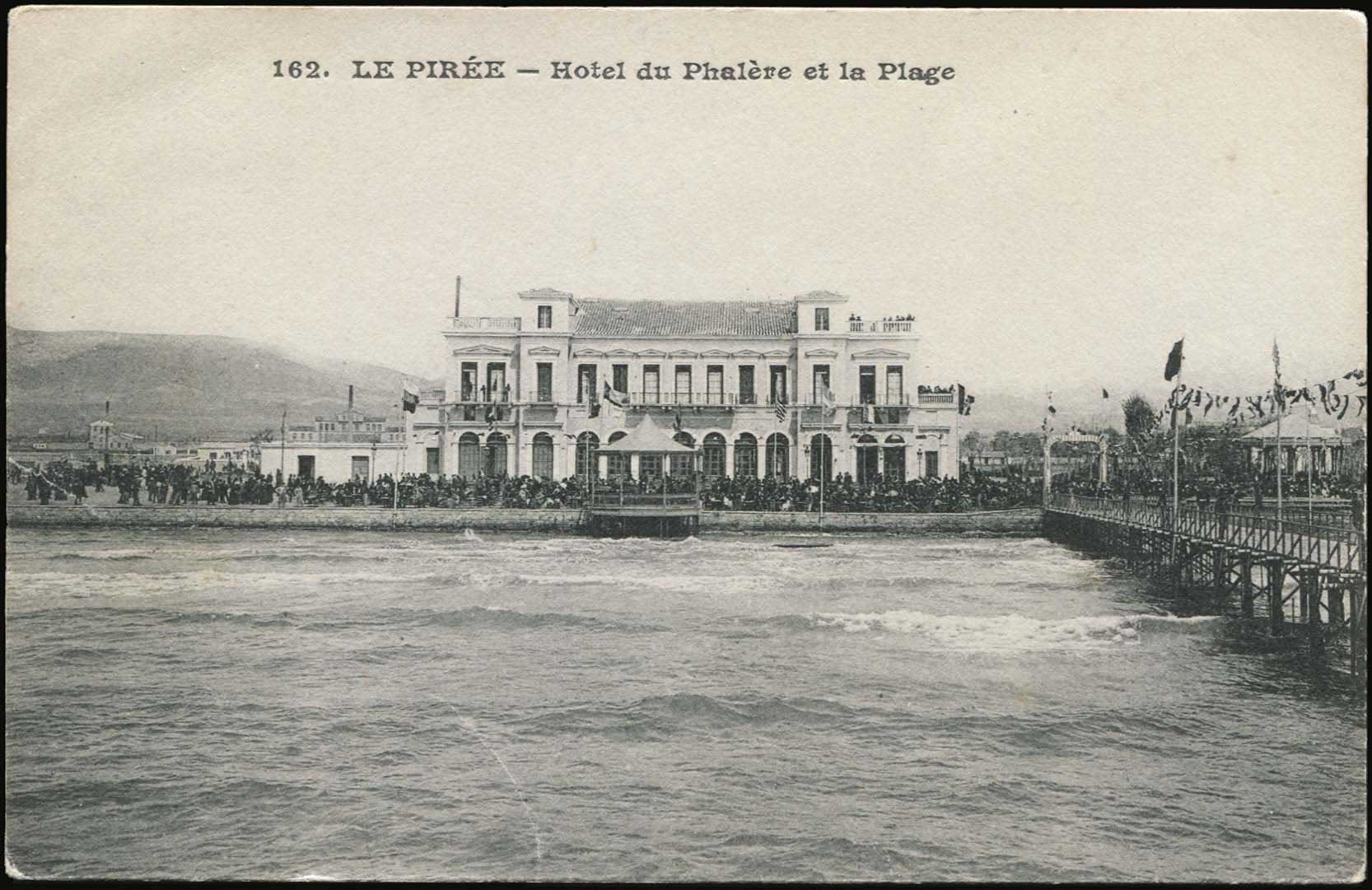 Lot 01503