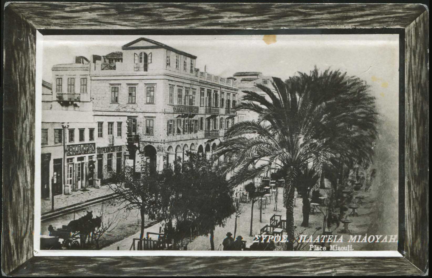Lot 01308