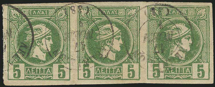 Lot 05634