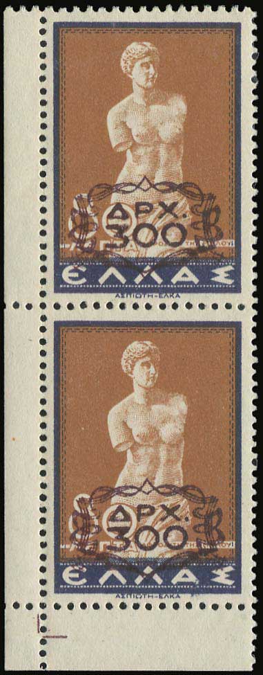Lot 00623