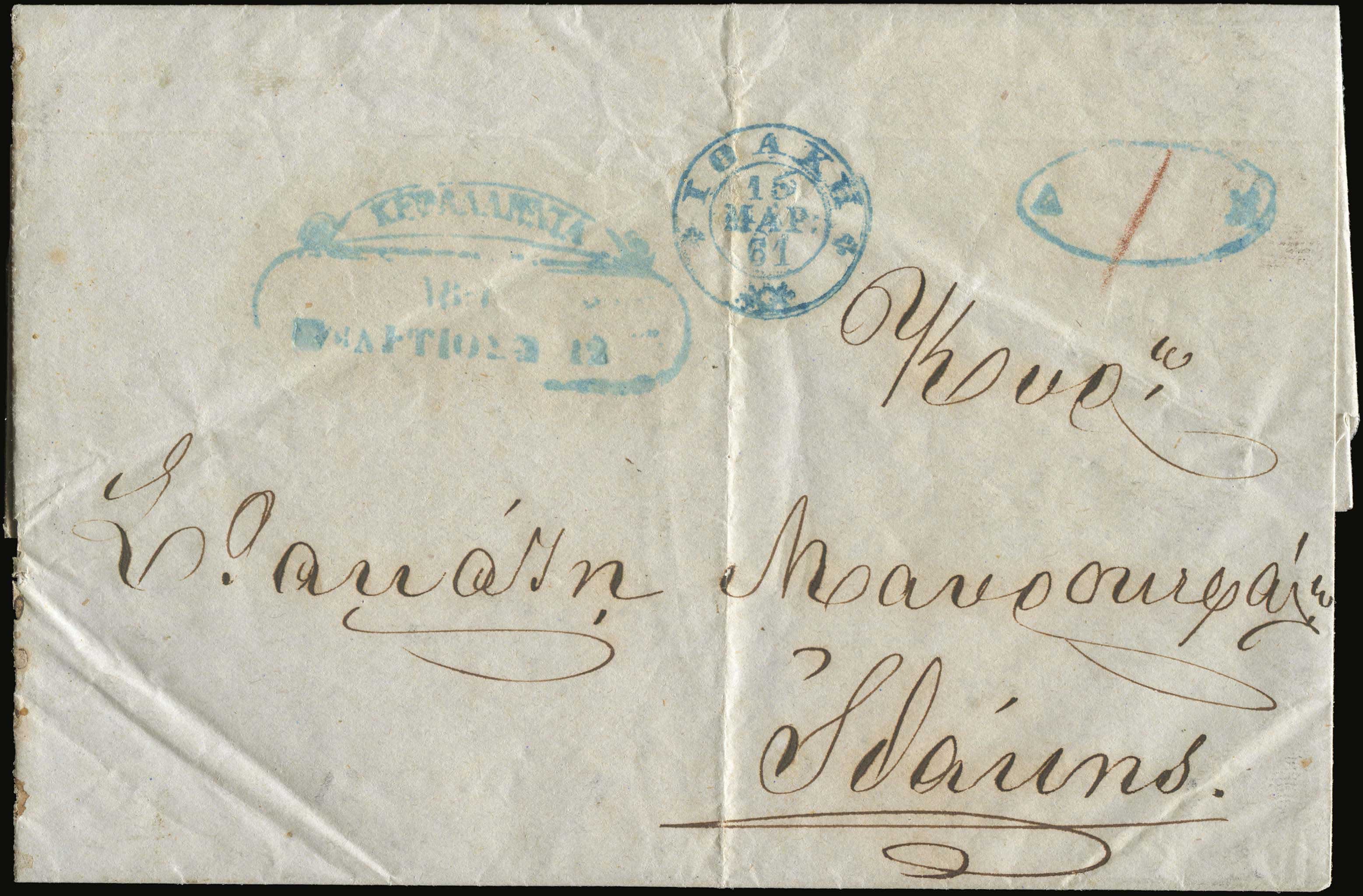 Lot 00770