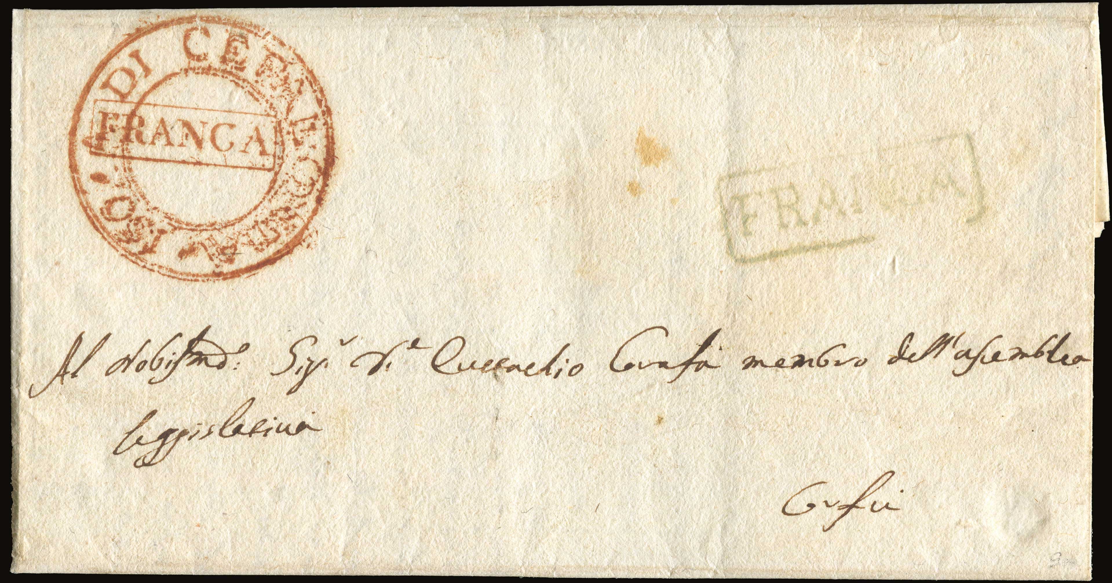 Lot 05081