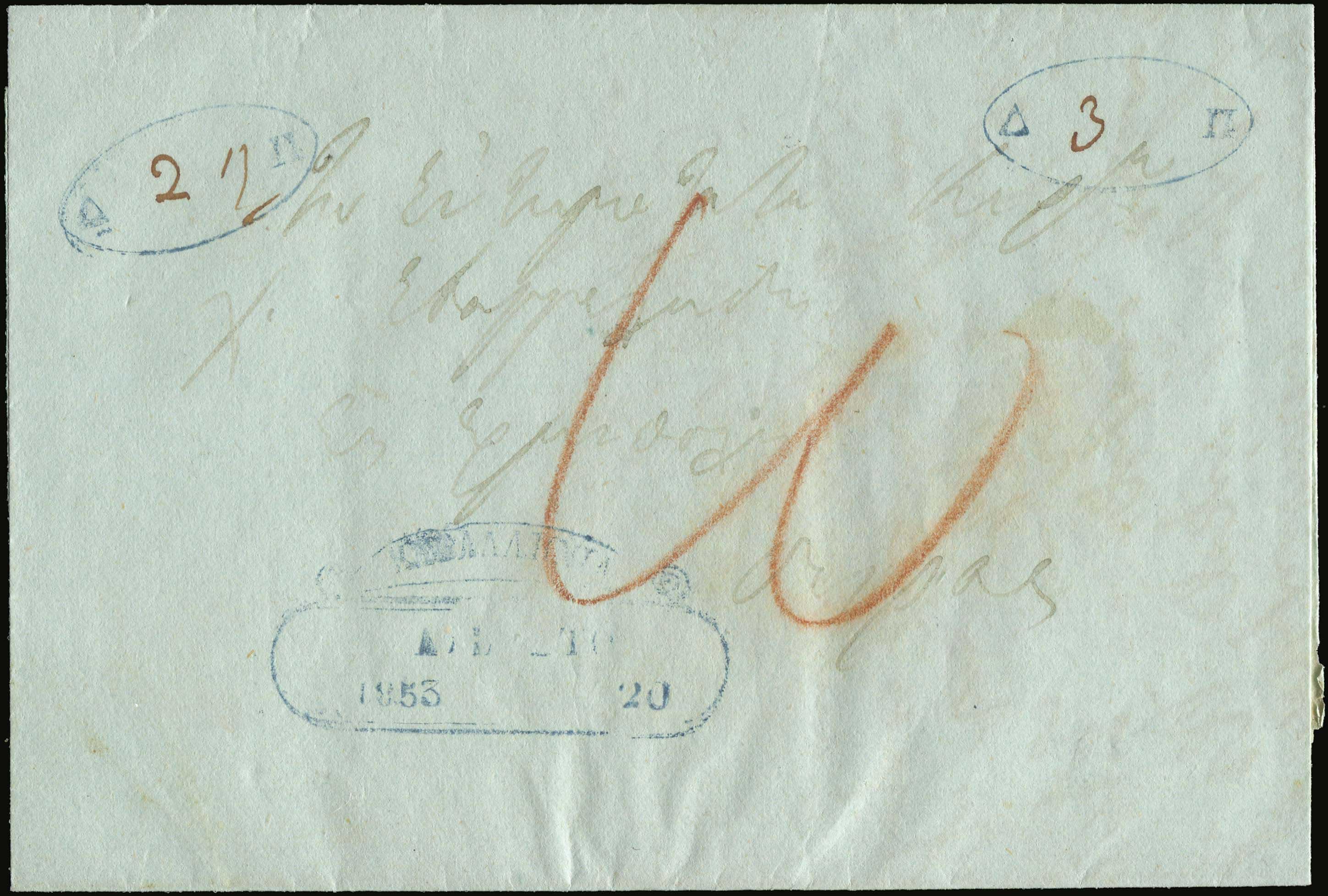 Lot 05090