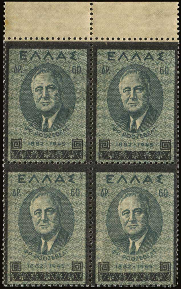 Lot 00364