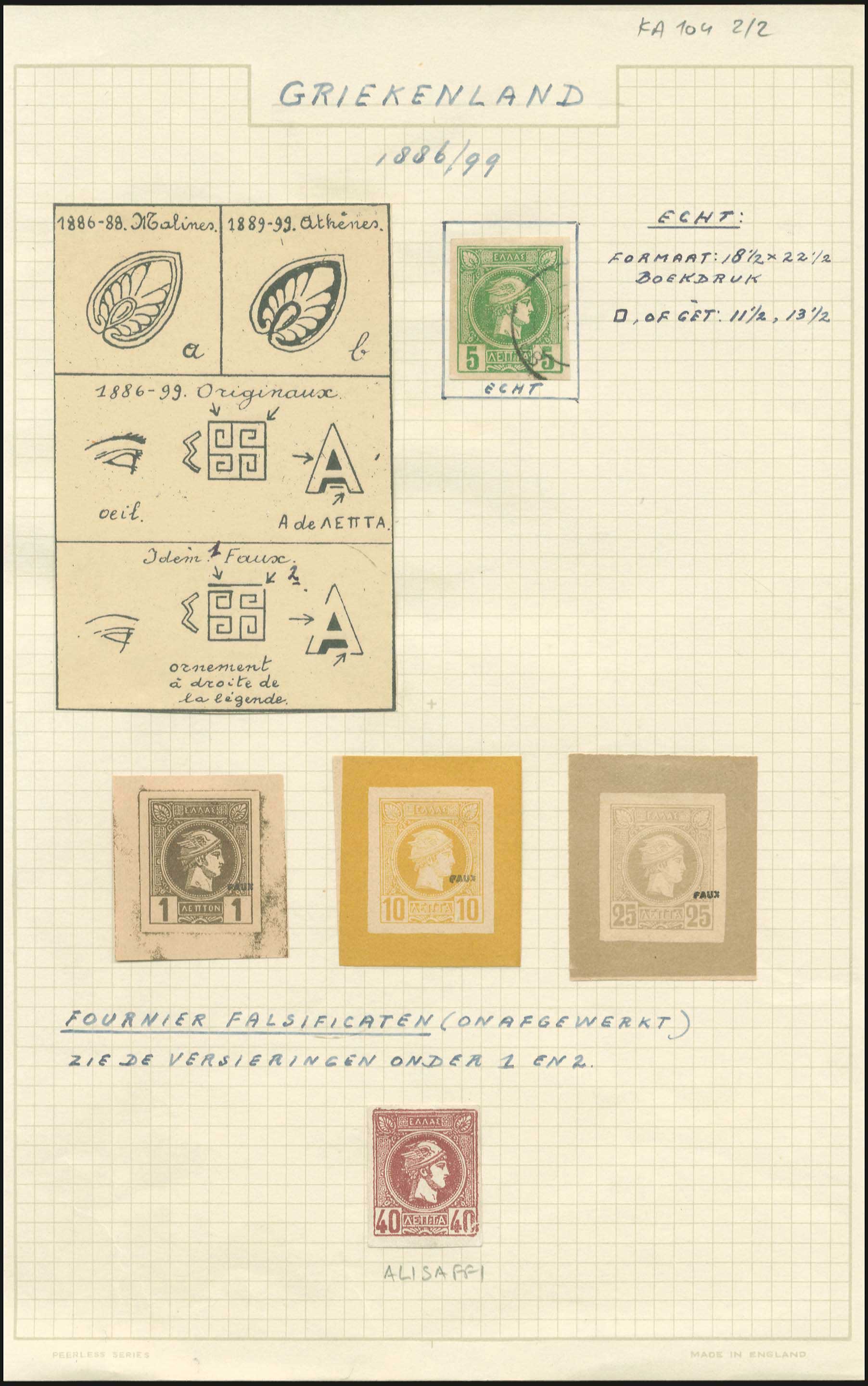Lot 05591