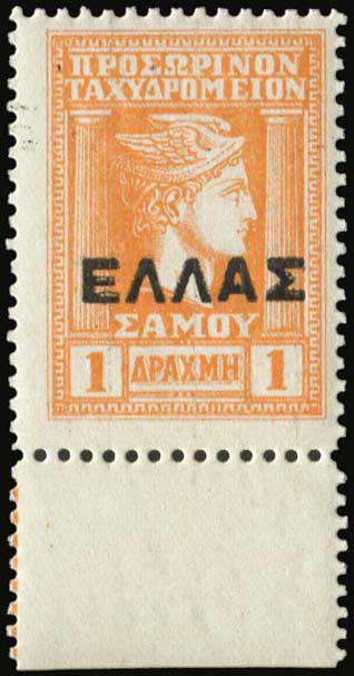 Lot 00974