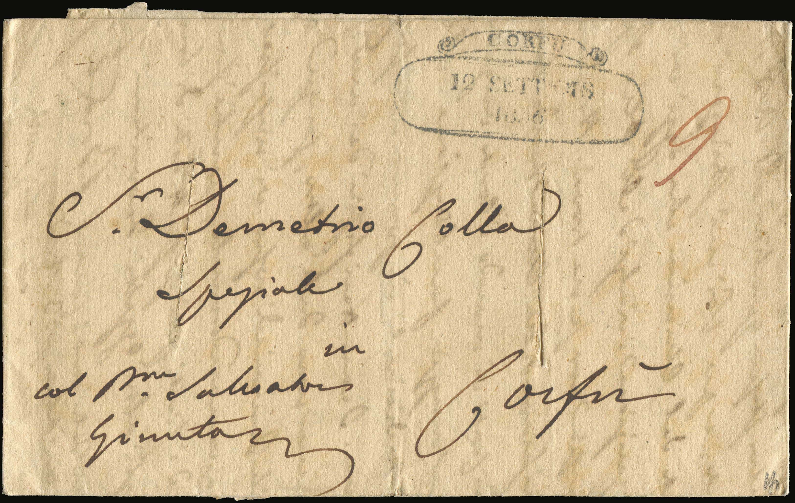 Lot 05038