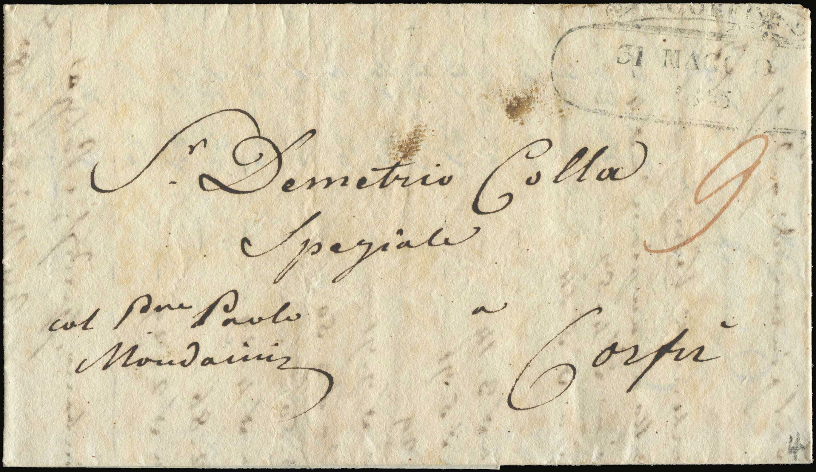 Lot 05036