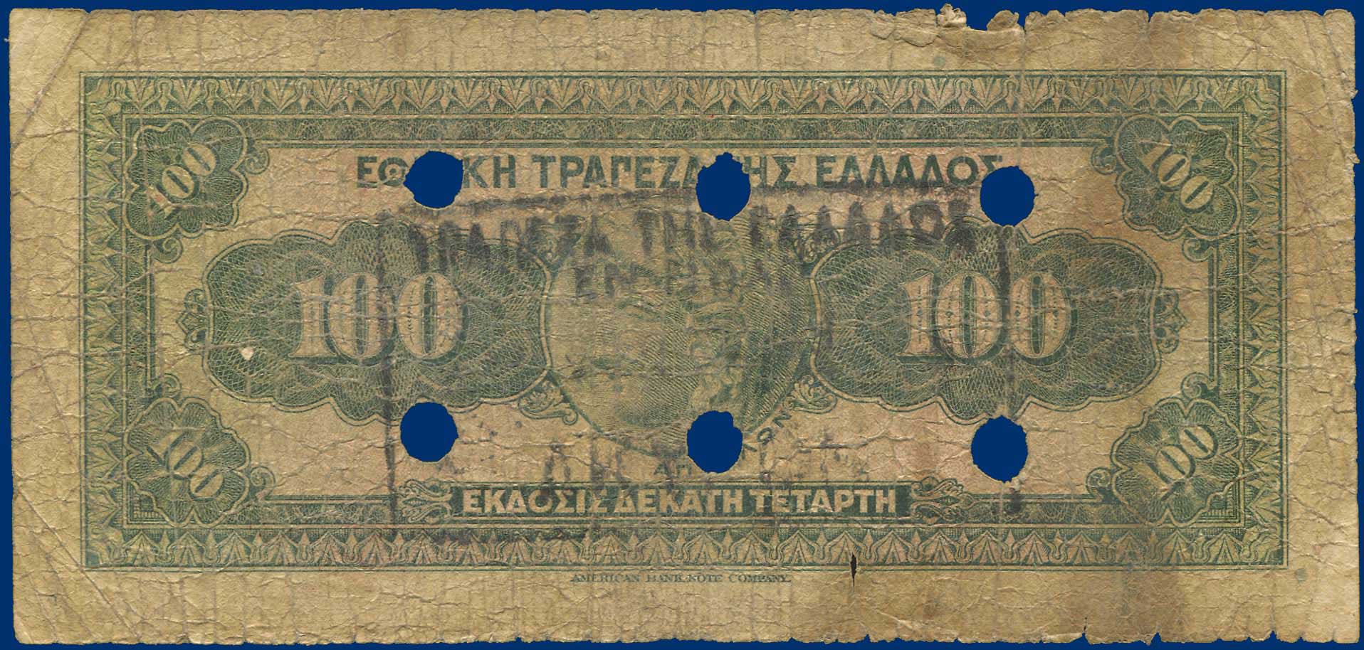 Lot 06433