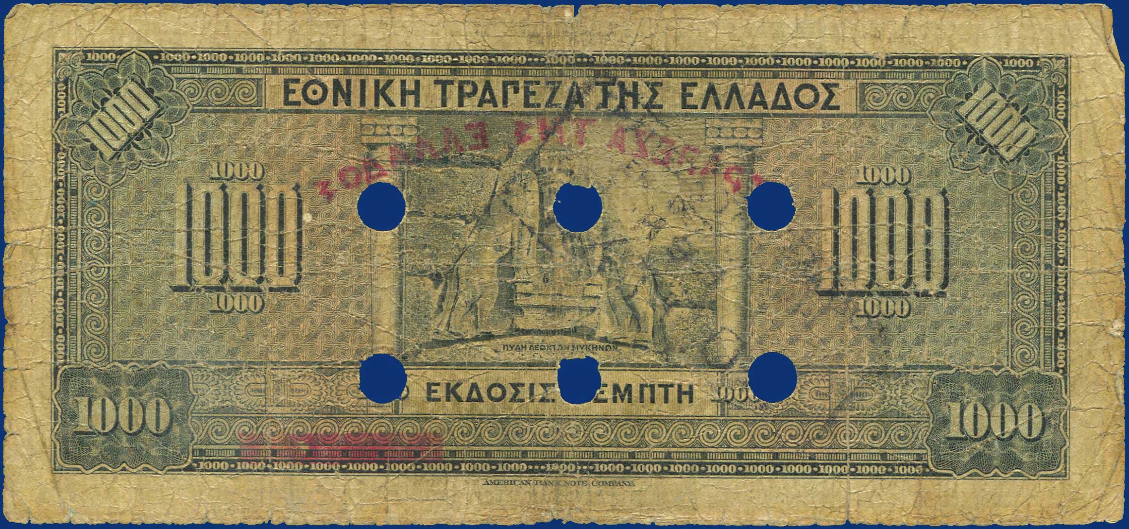 Lot 06441