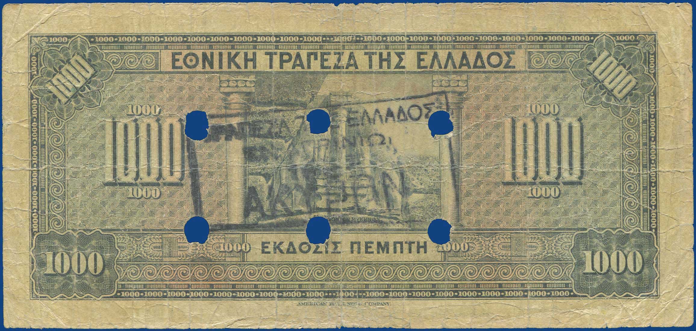 Lot 06437