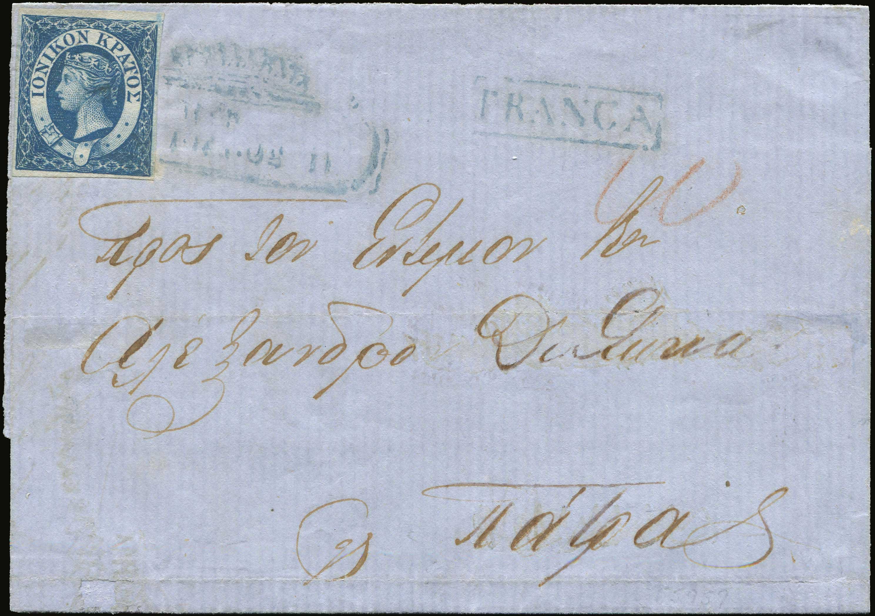Lot 05094