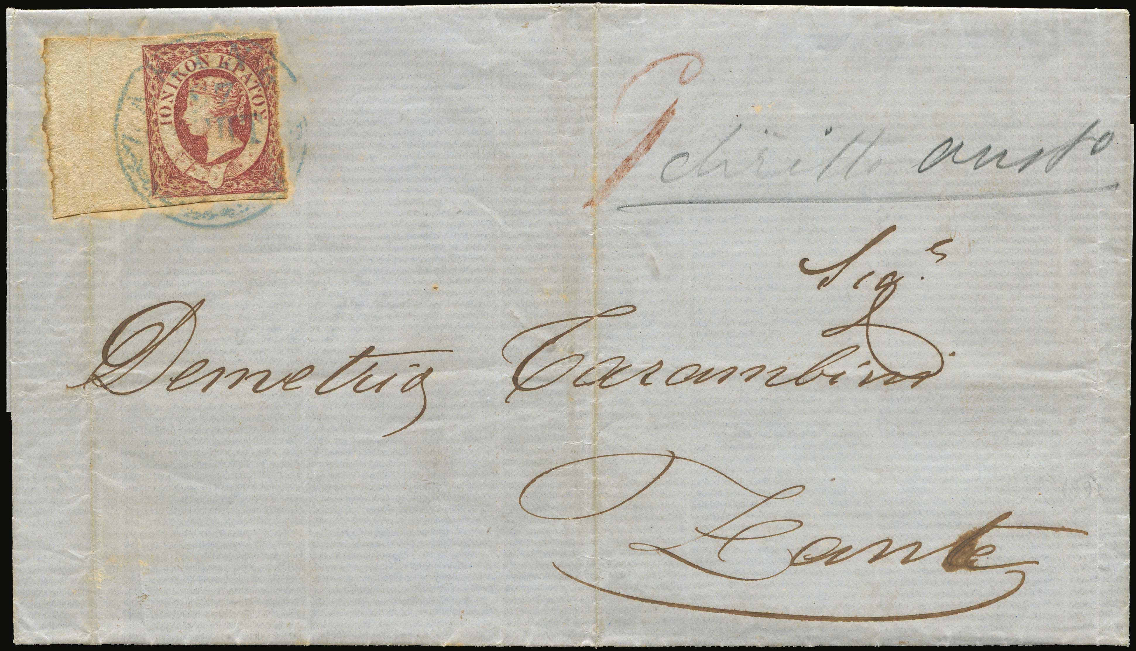 Lot 05061