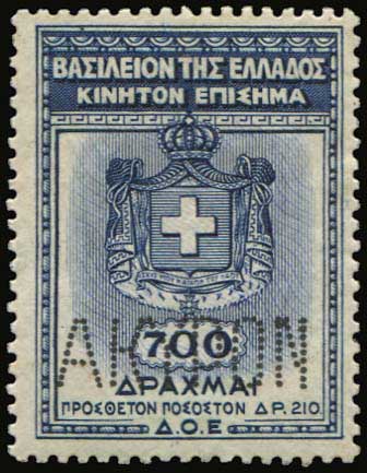 Lot 02072