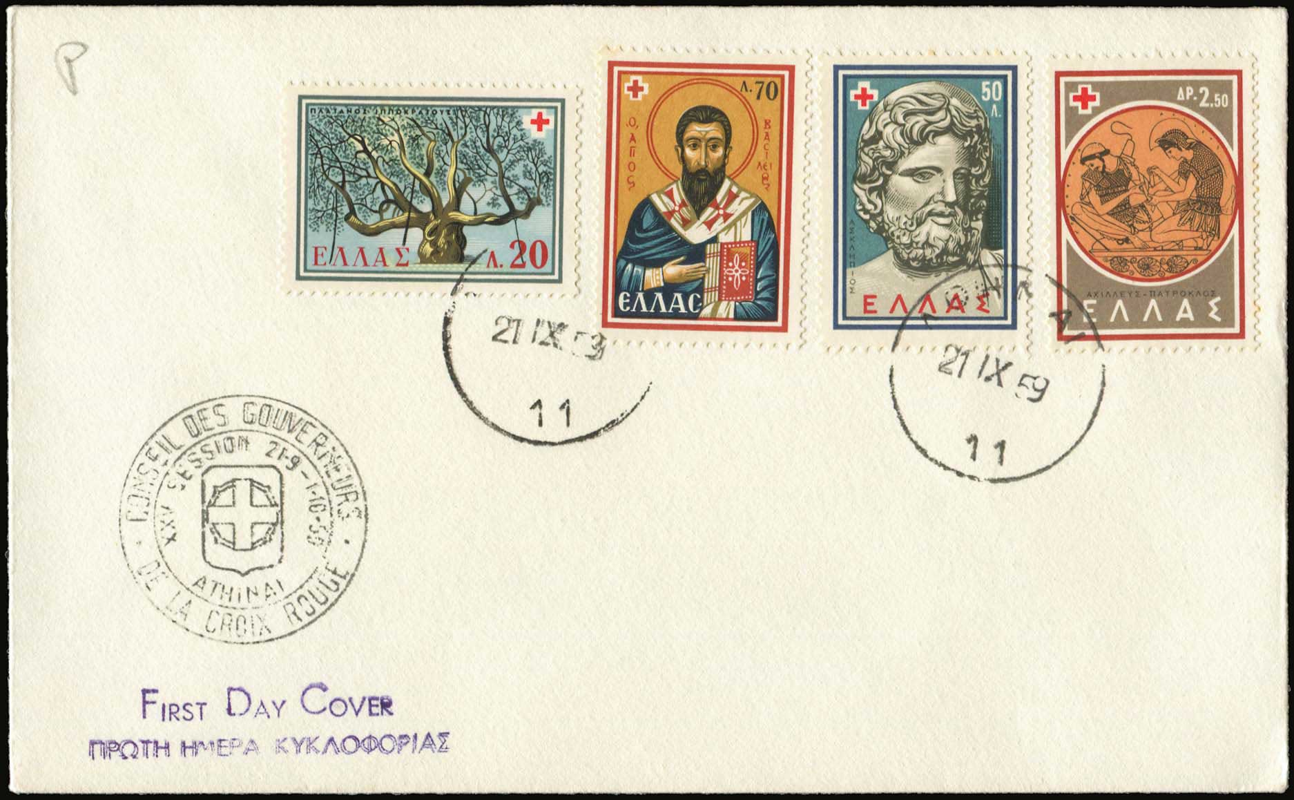 Lot 02636