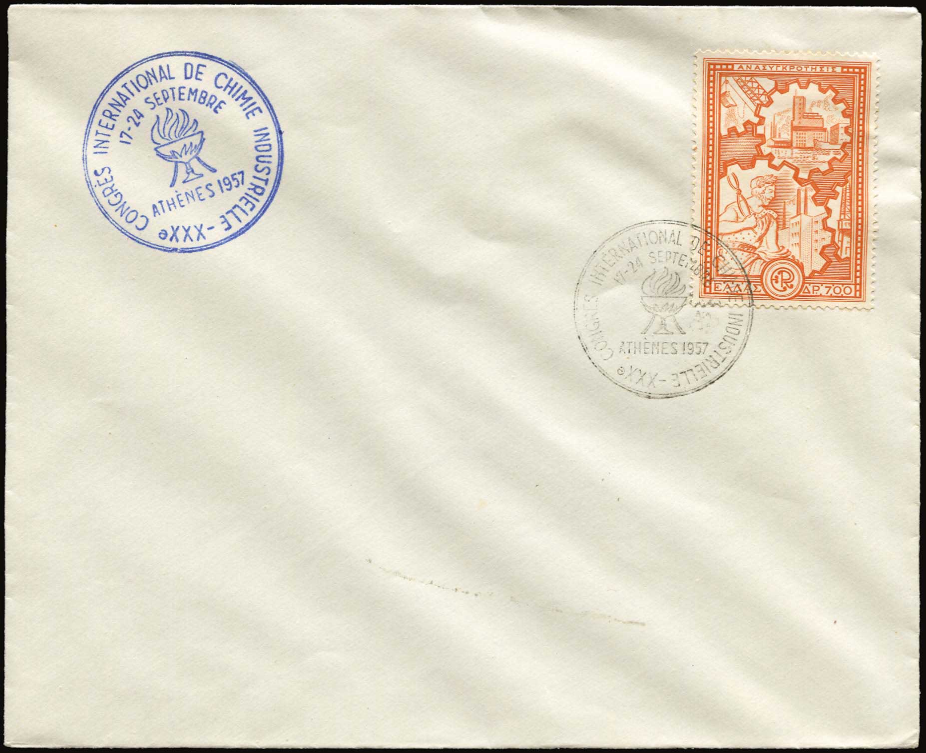 Lot 02634