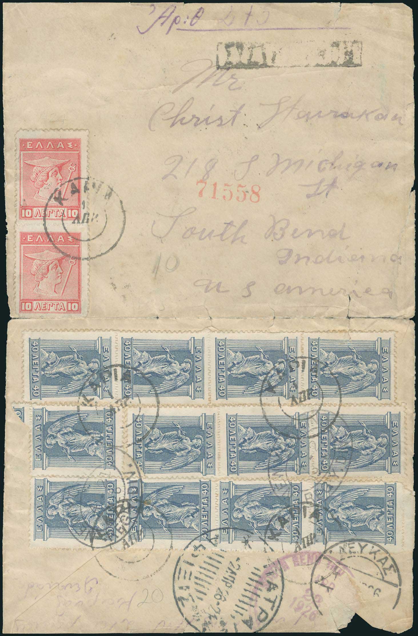 Lot 05184