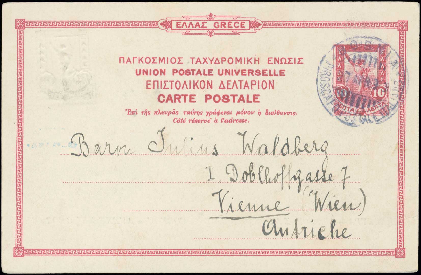 Lot 05199