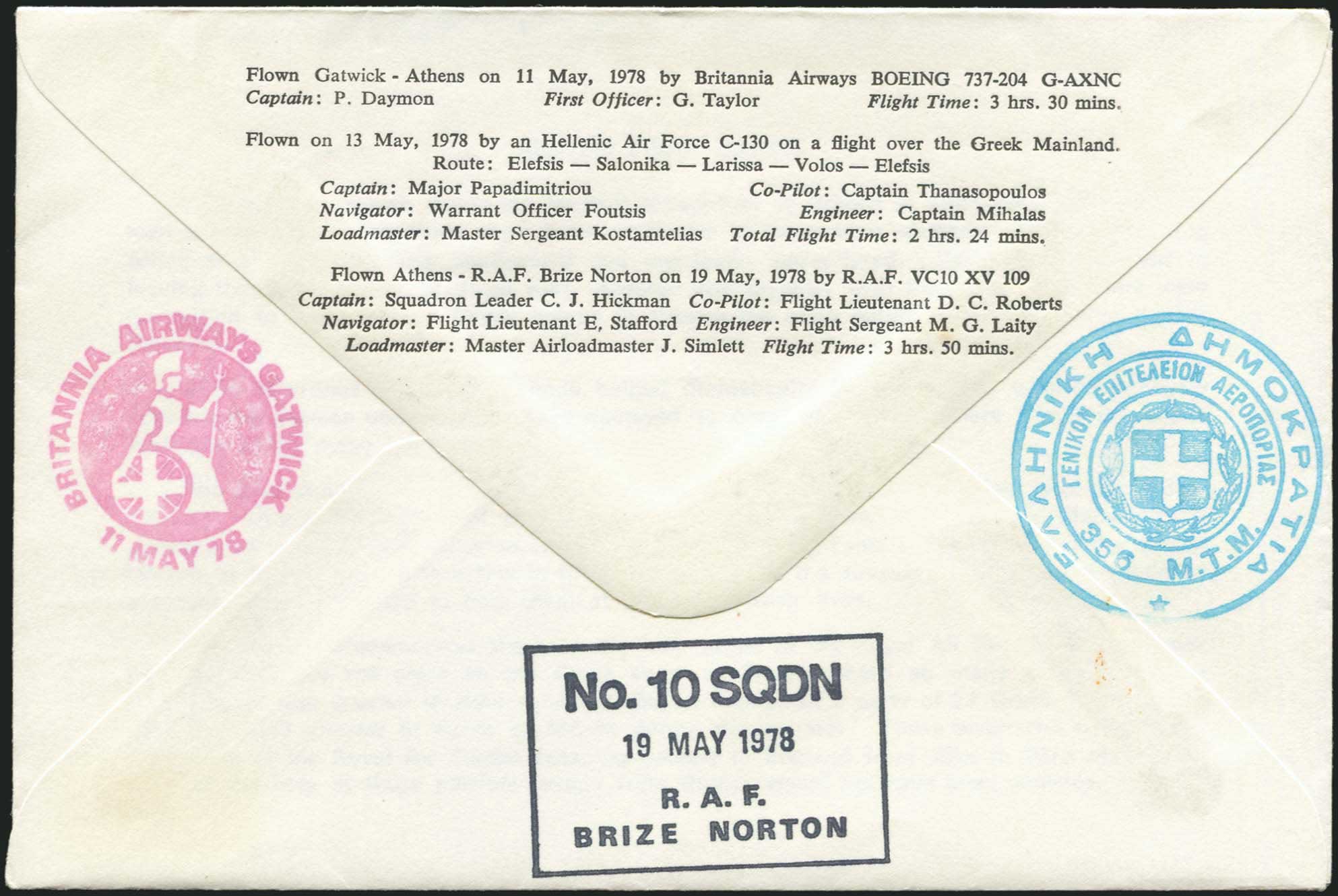 Lot 04454