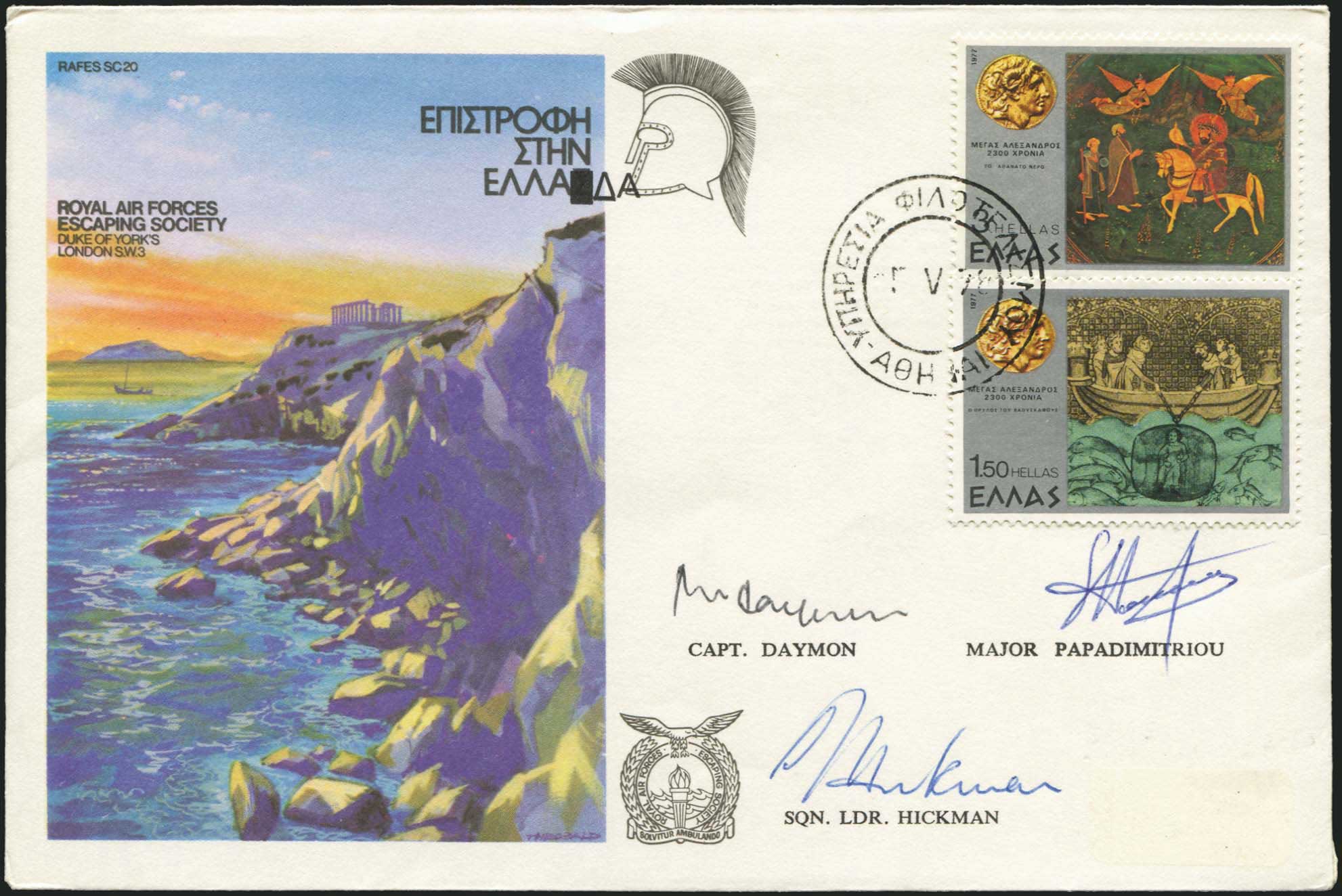 Lot 04453