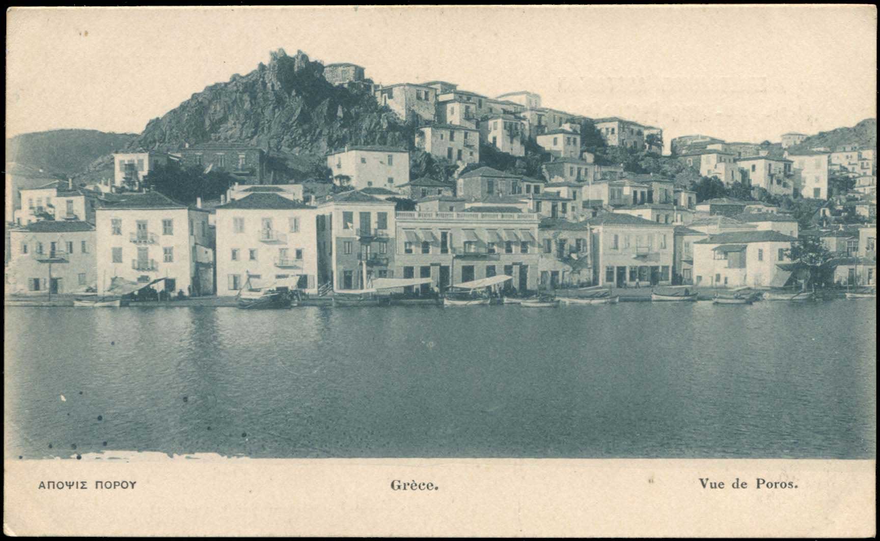 Lot 01463