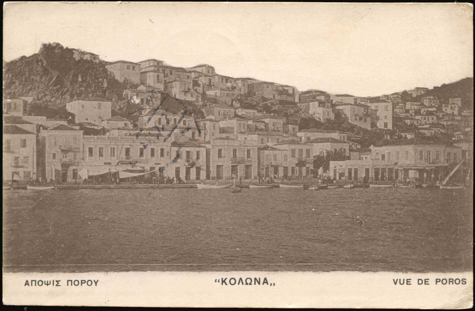 Lot 01849