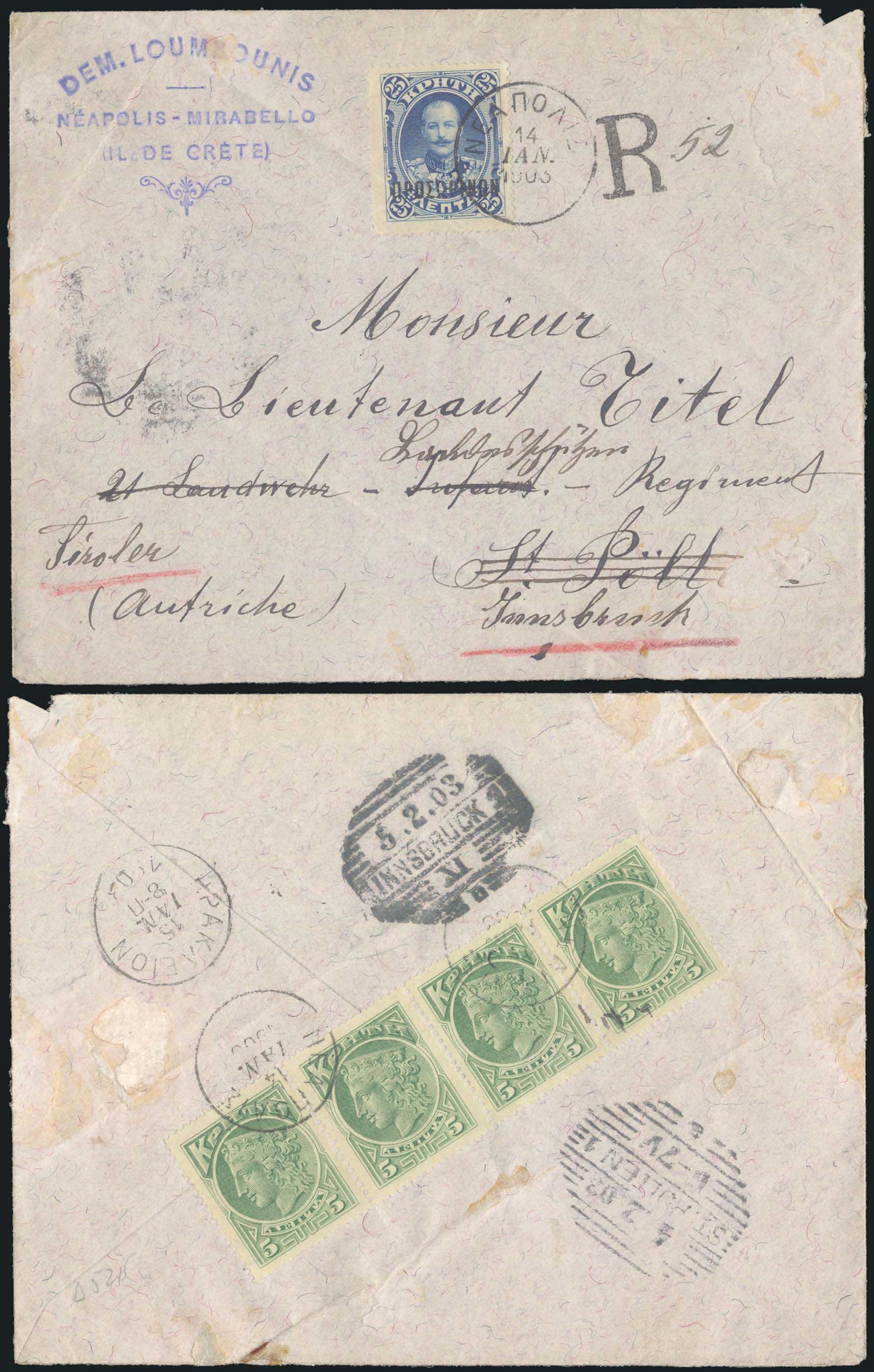 Lot 02883