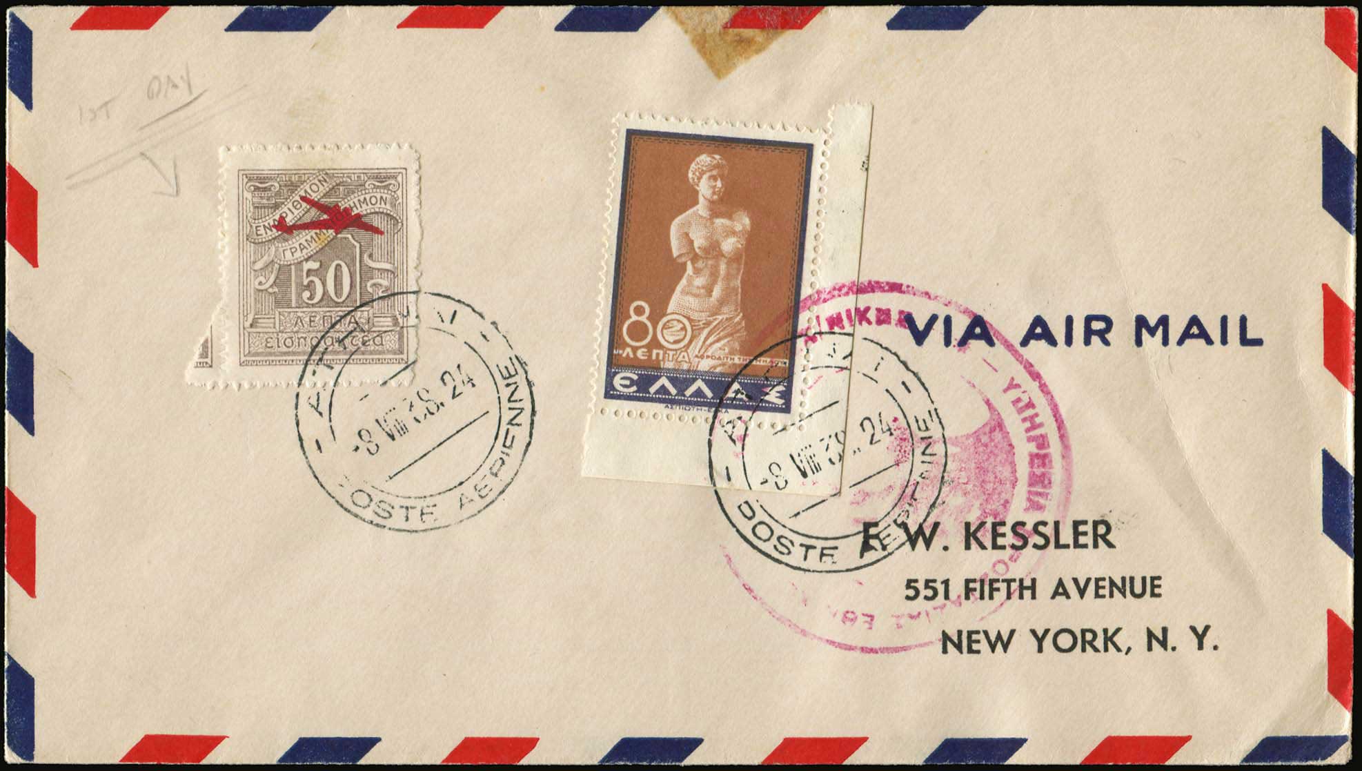 Lot 00628