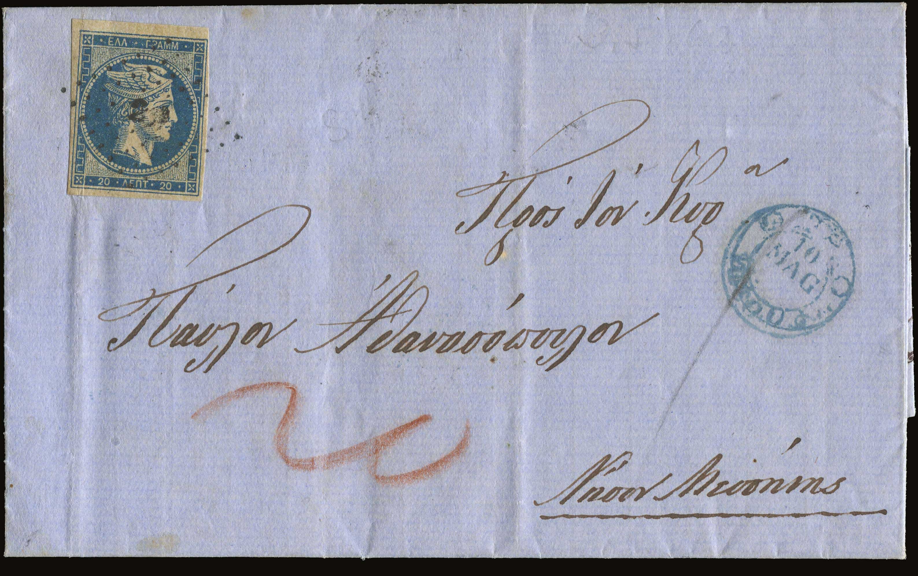 Lot 05067