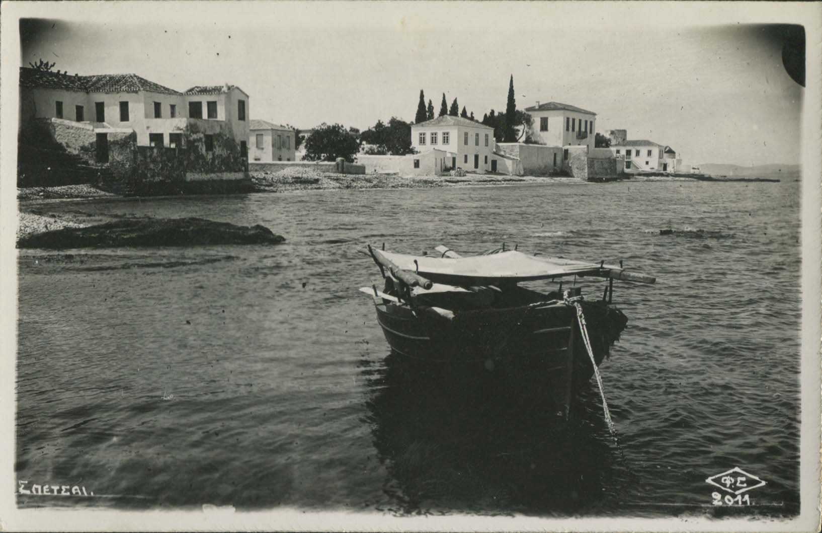 Lot 01438