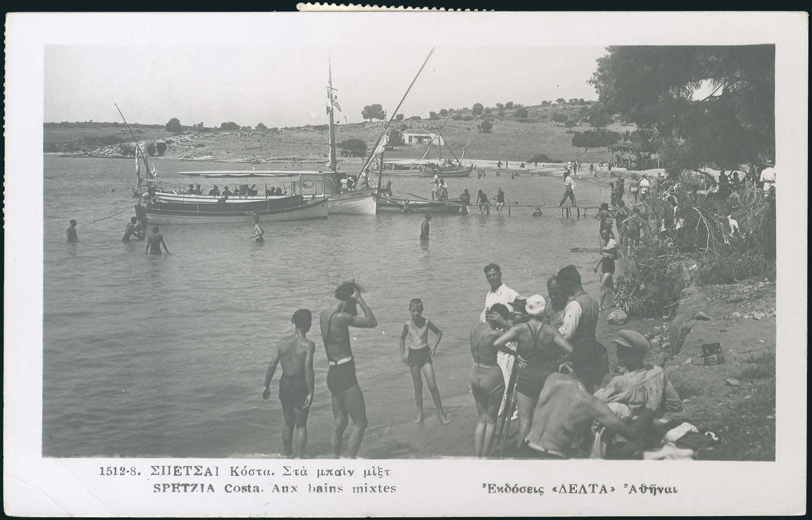 Lot 01410