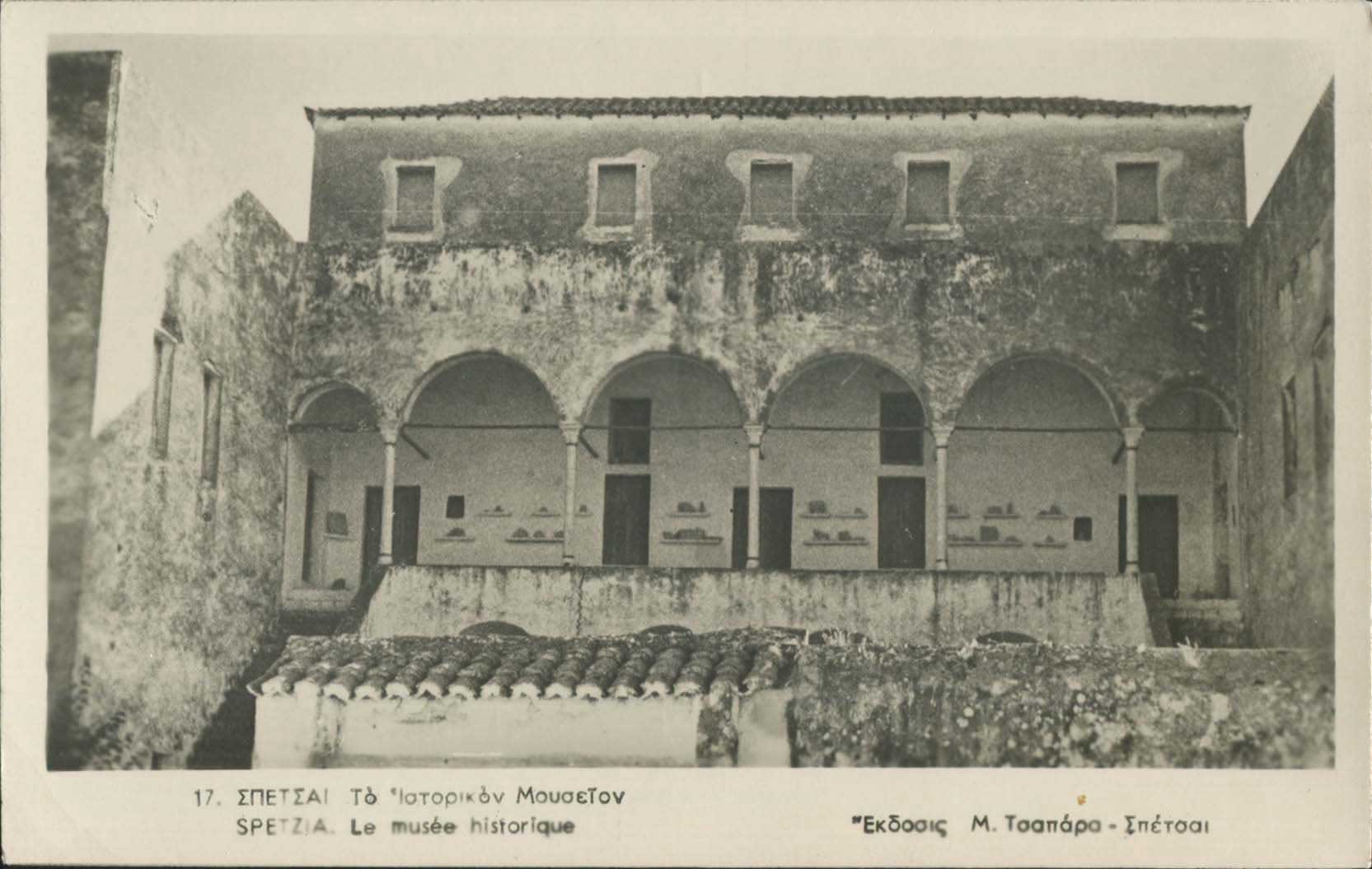 Lot 01442