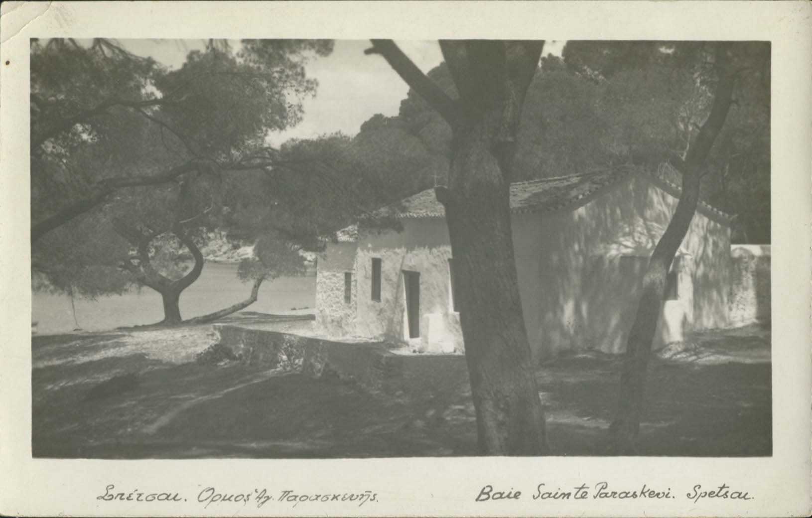 Lot 01445