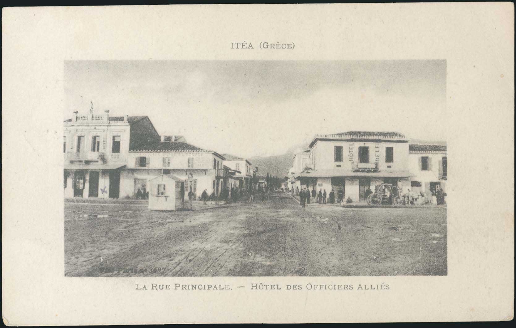 Lot 03543
