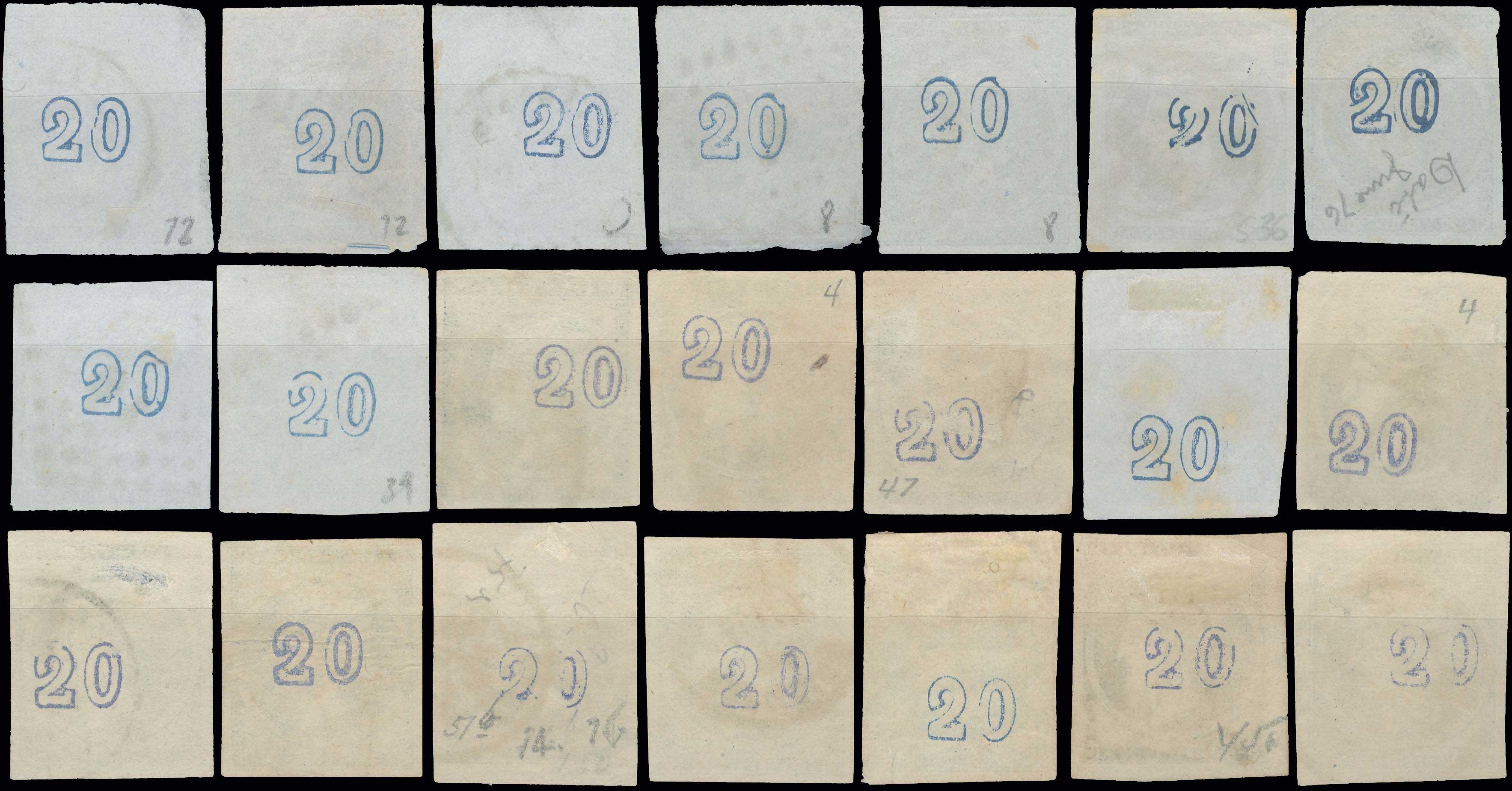 Lot 00009