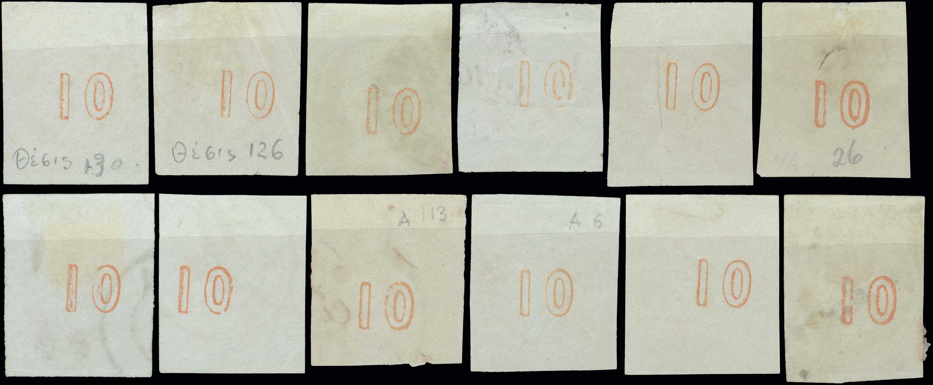 Lot 00006