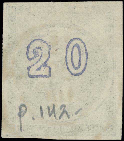 Lot 00226