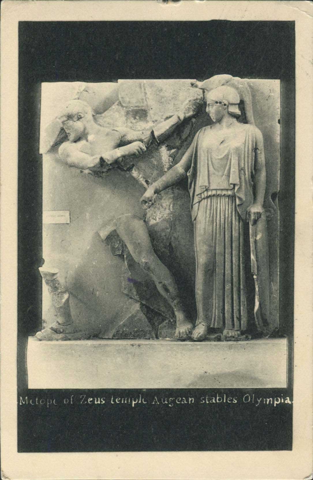 Lot 01858