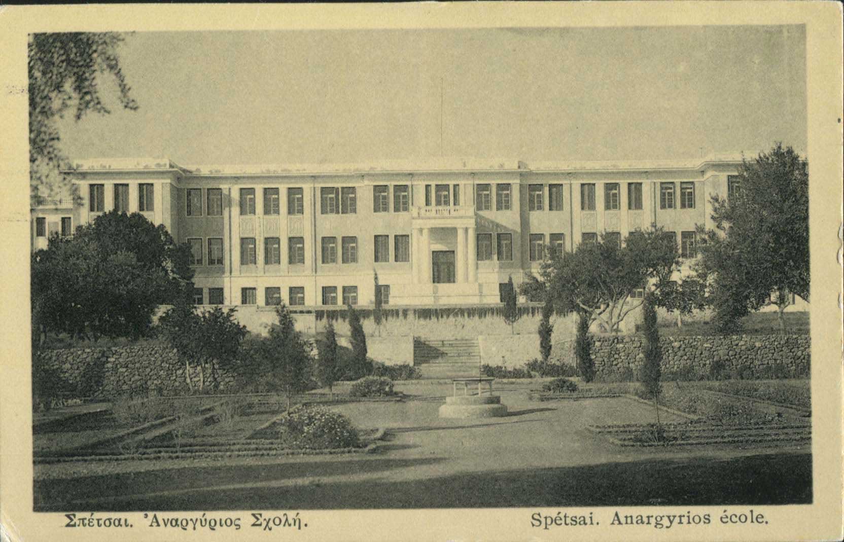 Lot 01385