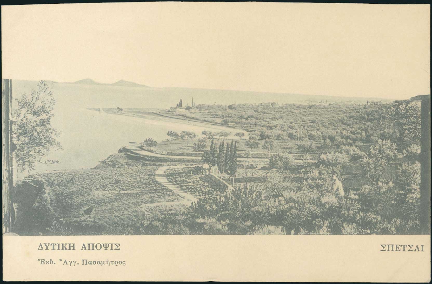 Lot 01418
