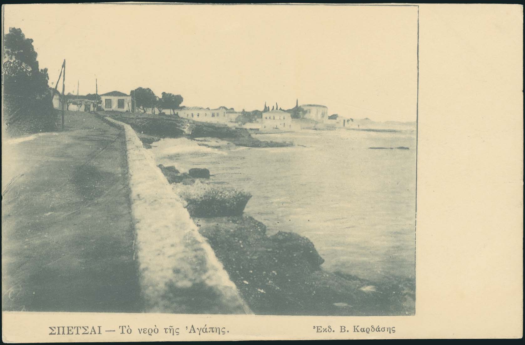 Lot 01389