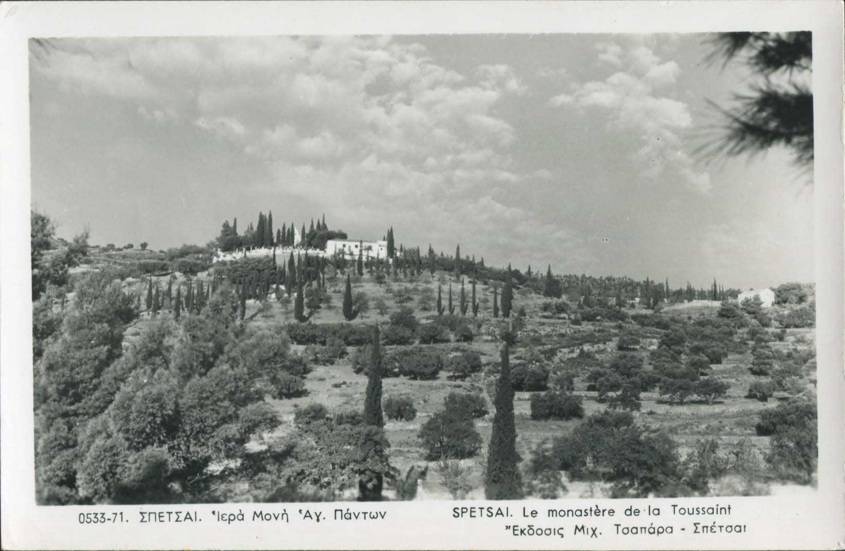 Lot 01443