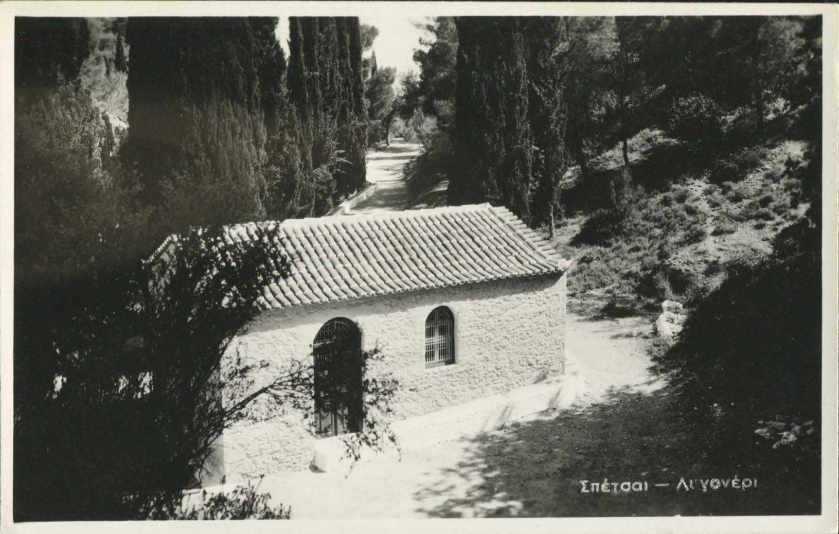 Lot 01482