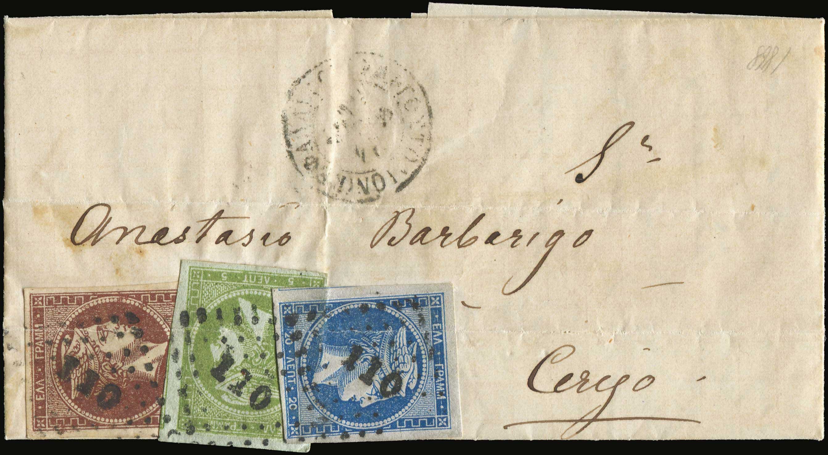 Lot 05153