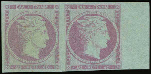Lot 00012